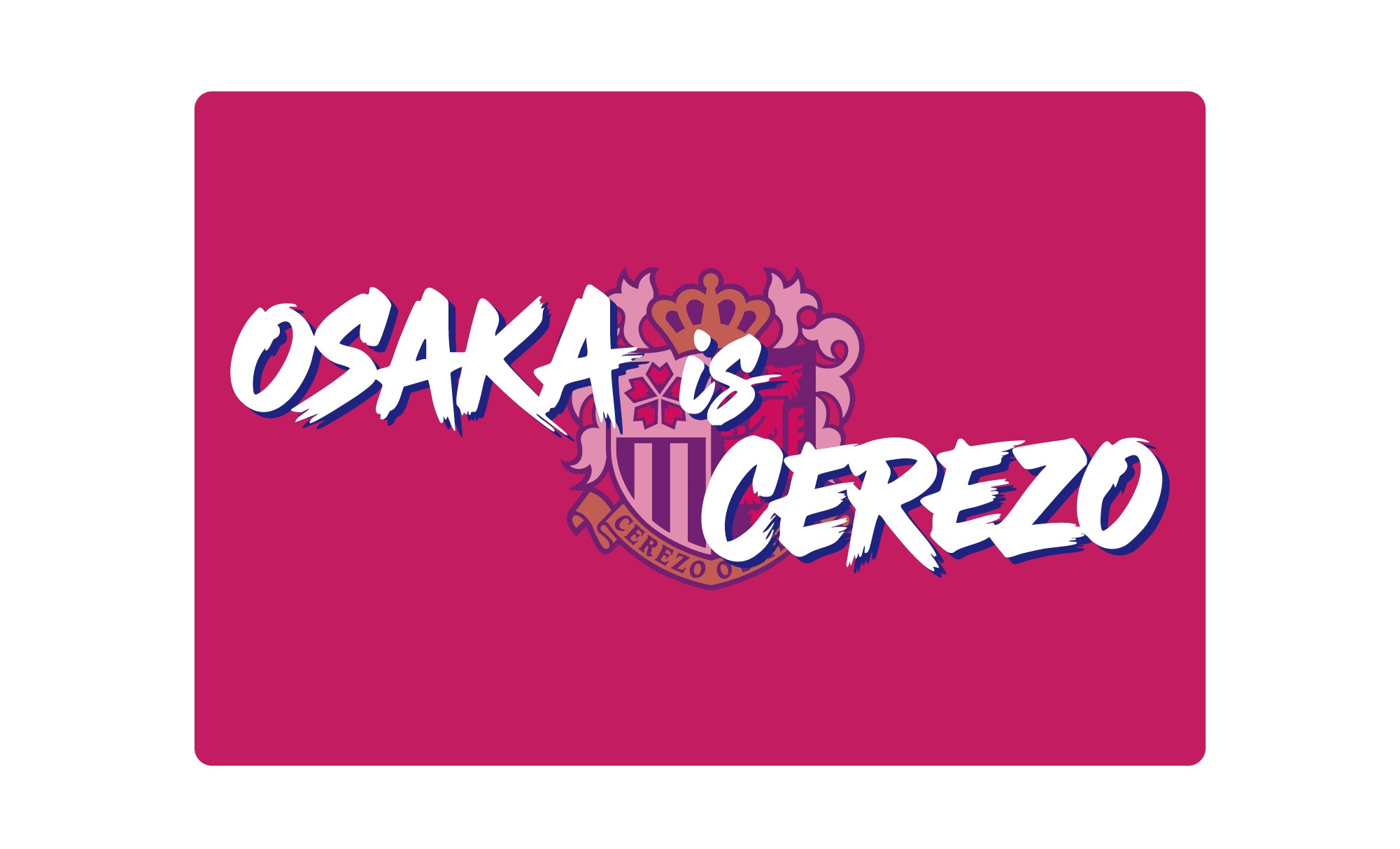 セレッソ大阪　選手のステッカー　非売品　バラ売り商品 osaka-is-cerezo-sticker-25-07-